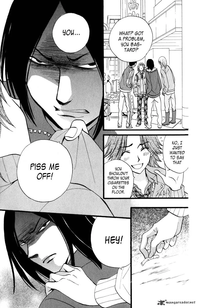 Arisa Chapter 39 page 7