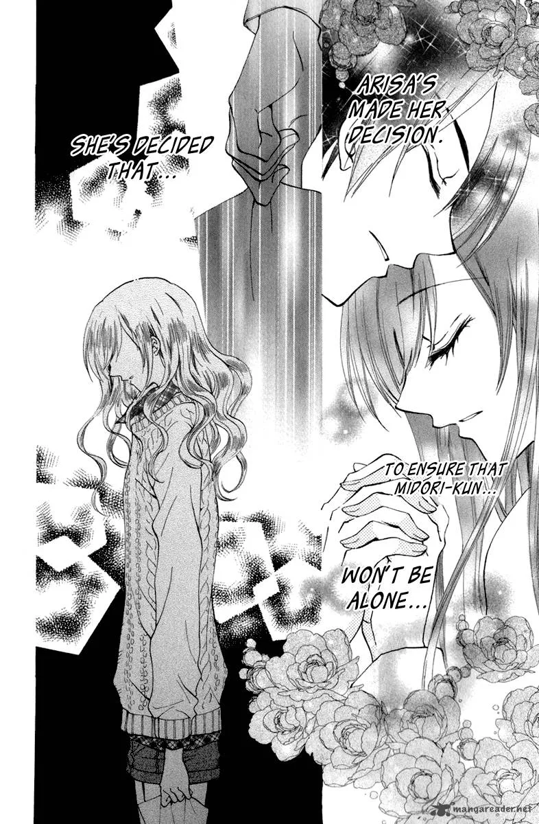 Arisa Chapter 39 page 19