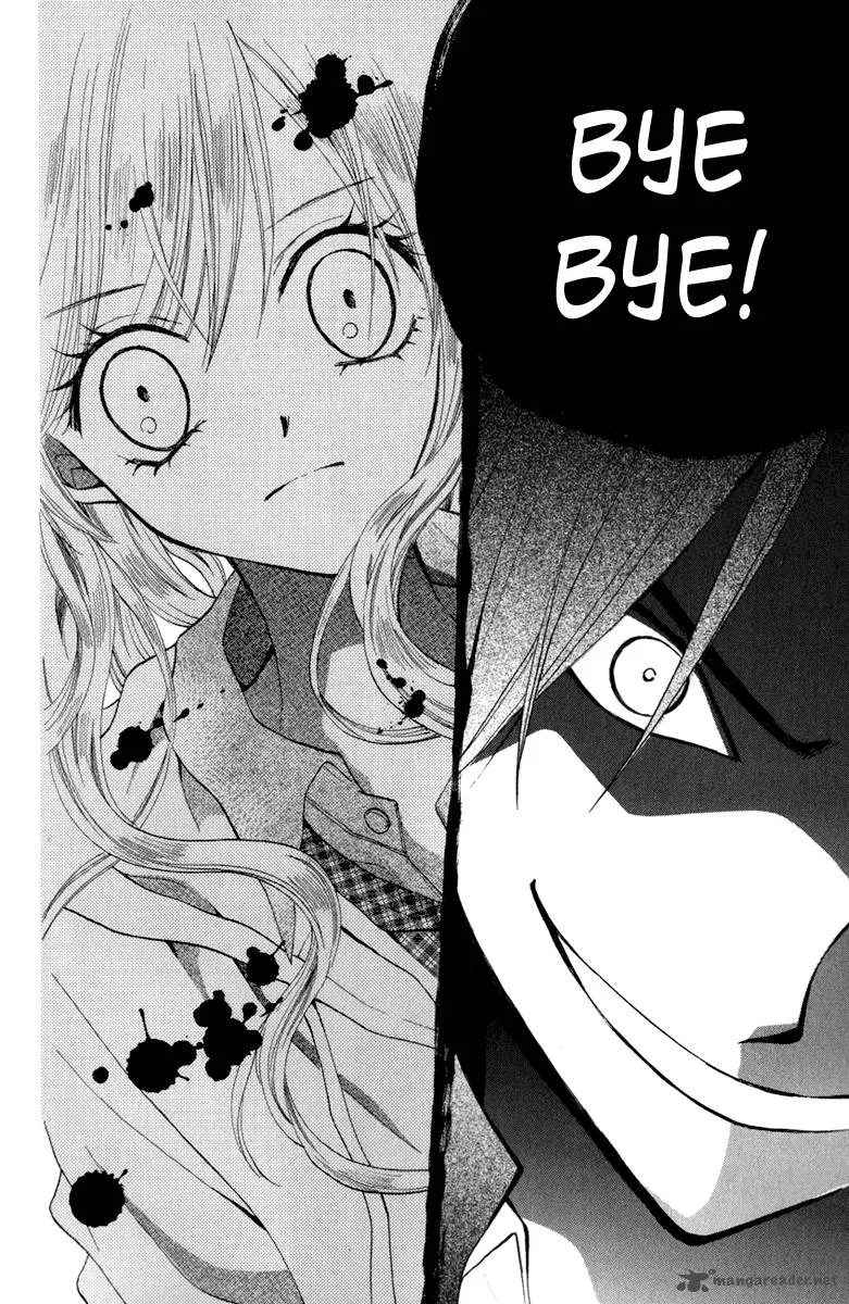 Arisa Chapter 39 page 33