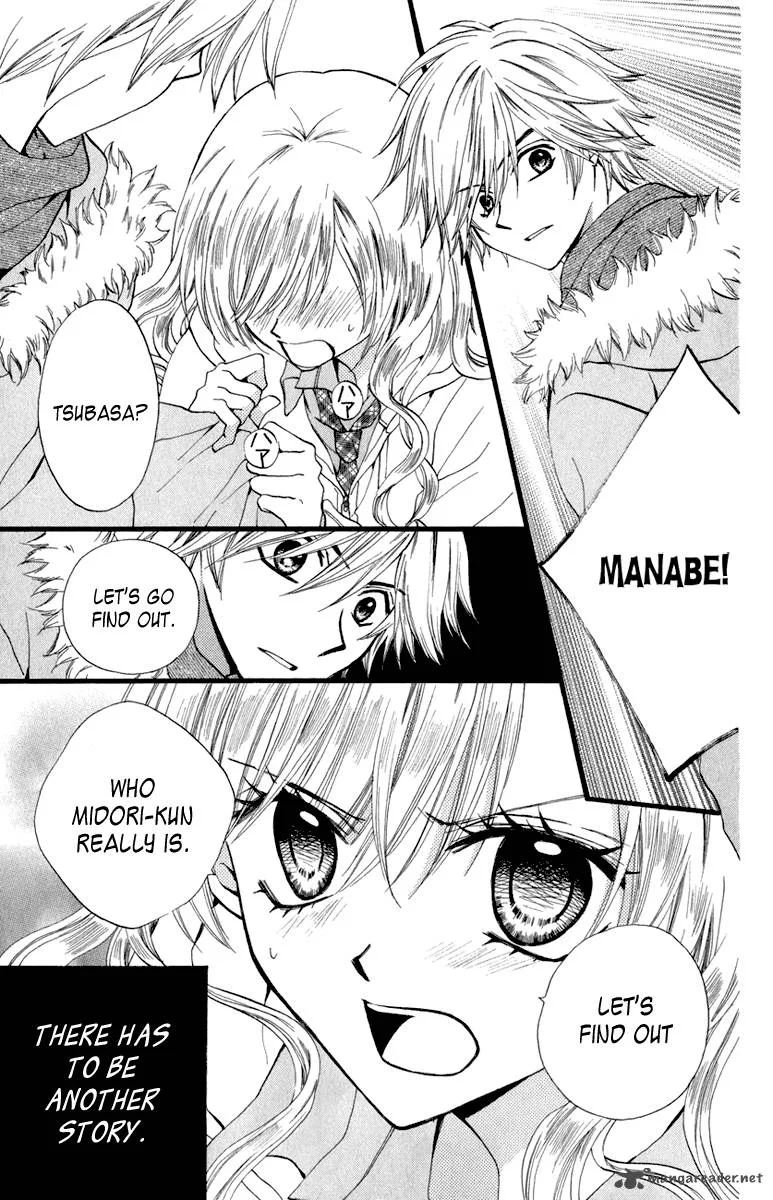 Arisa Chapter 39 page 34