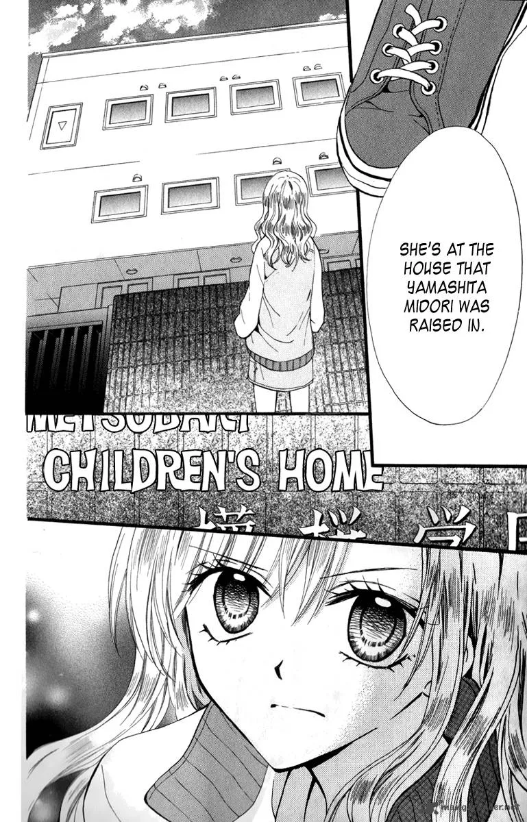 Arisa Chapter 39 page 41