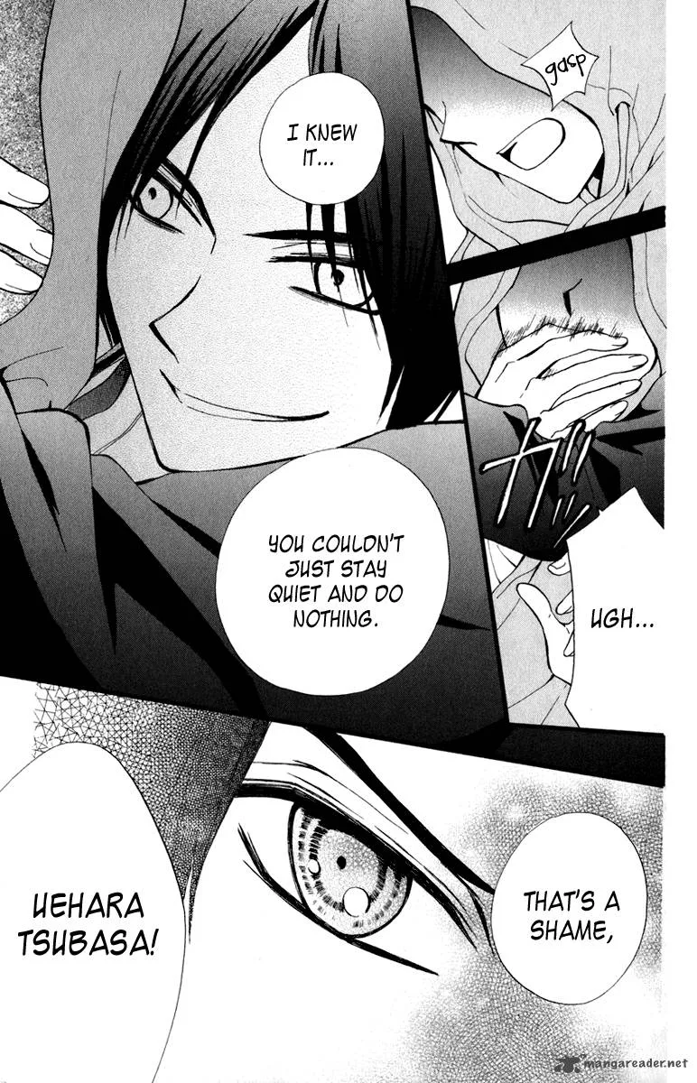 Arisa Chapter 39 page 38