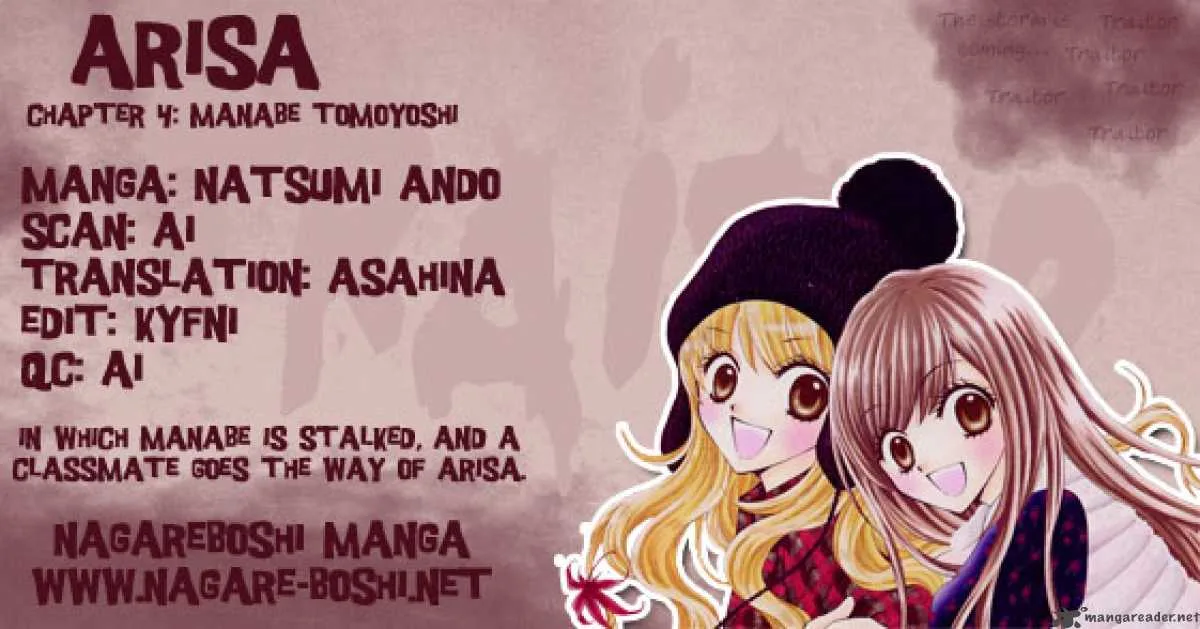 Arisa Chapter 4 page 1