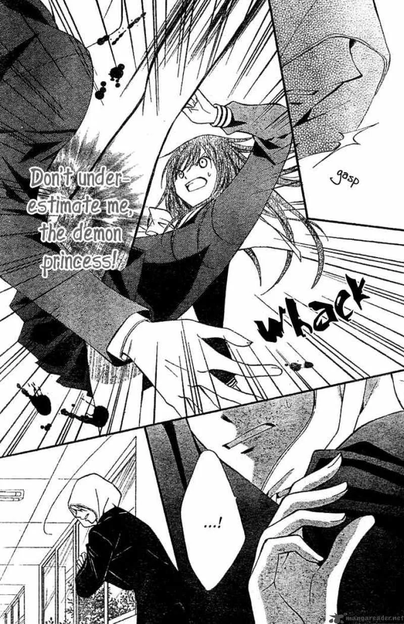 Arisa Chapter 4 page 4
