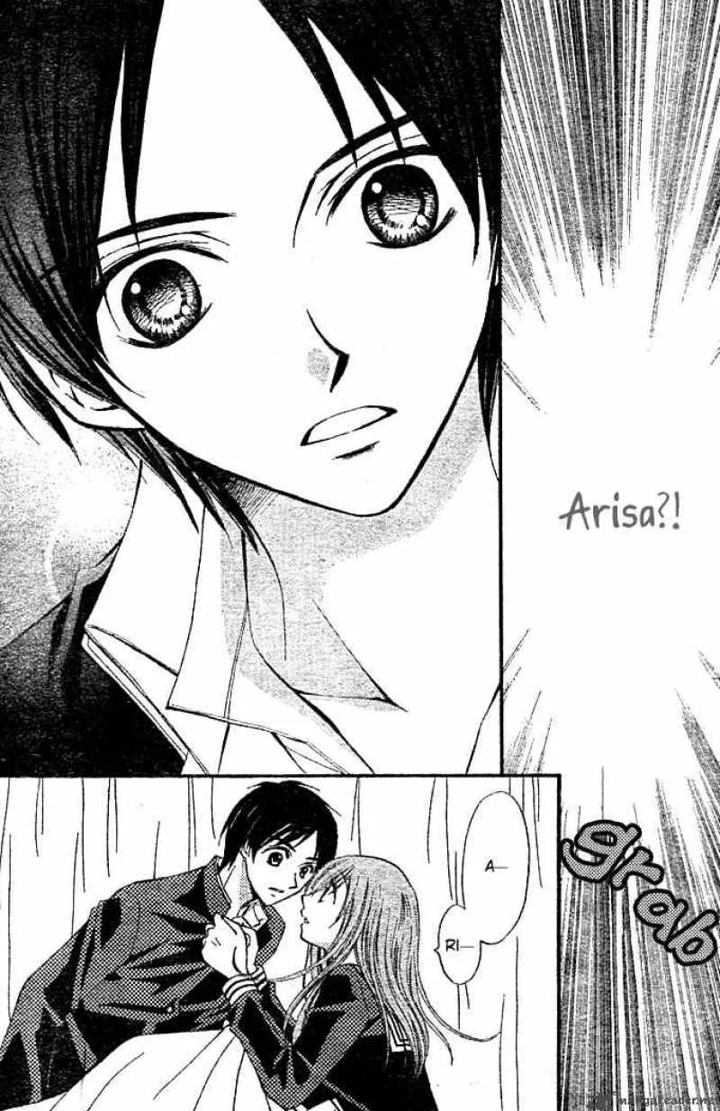 Arisa Chapter 4 page 6