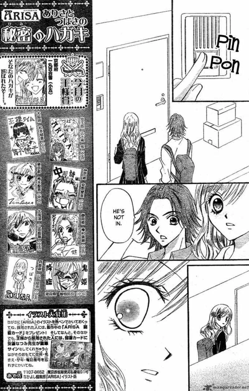 Arisa Chapter 4 page 19