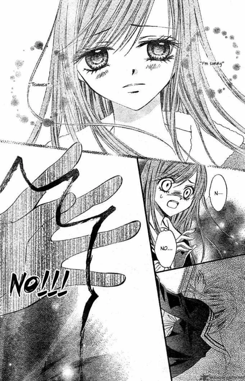 Arisa Chapter 4 page 29