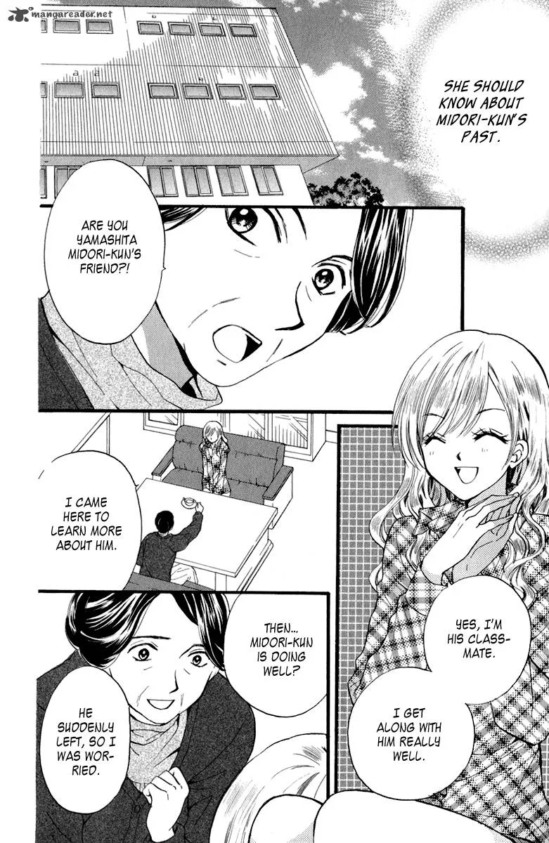 Arisa Chapter 40 page 8