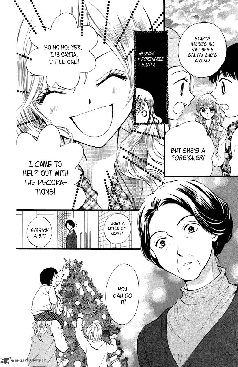 Arisa Chapter 40 page 6