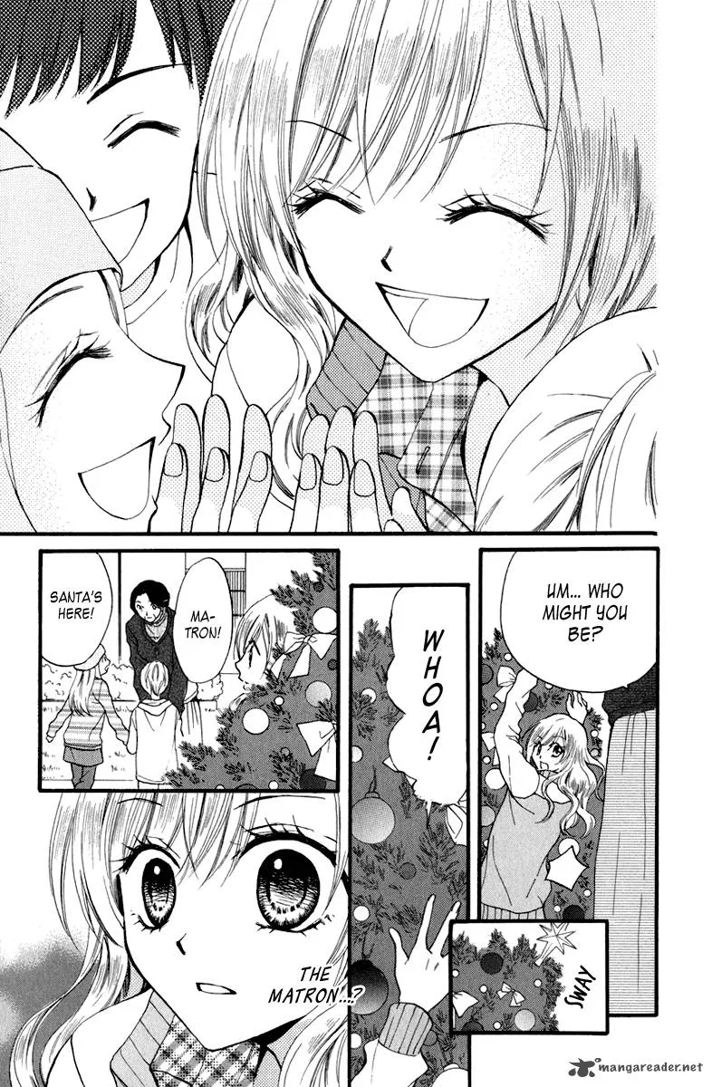 Arisa Chapter 40 page 7