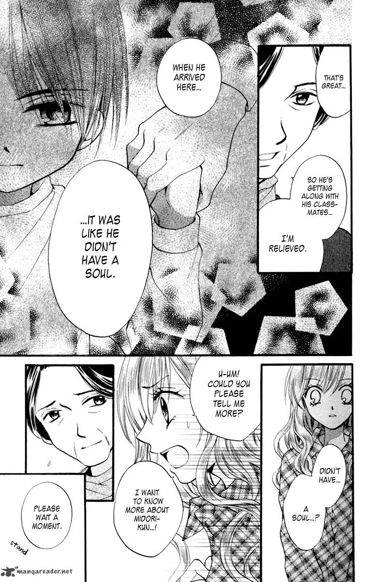 Arisa Chapter 40 page 9