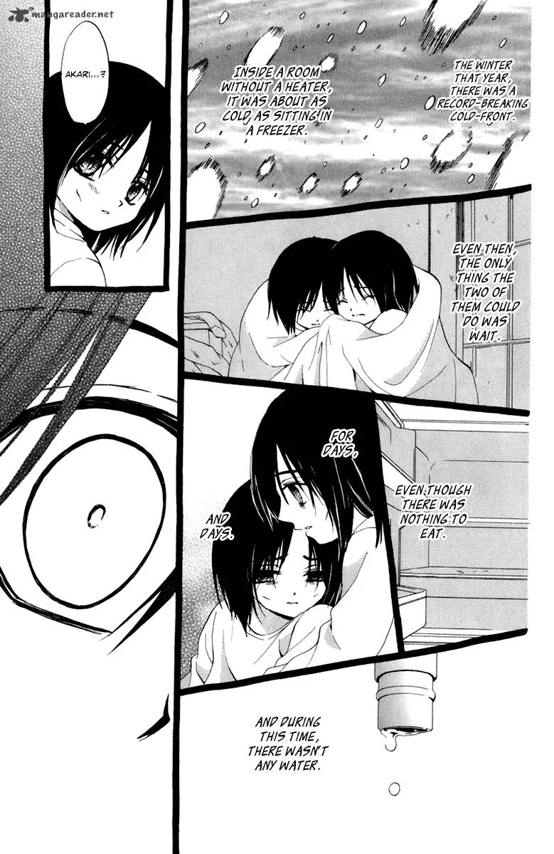 Arisa Chapter 40 page 21