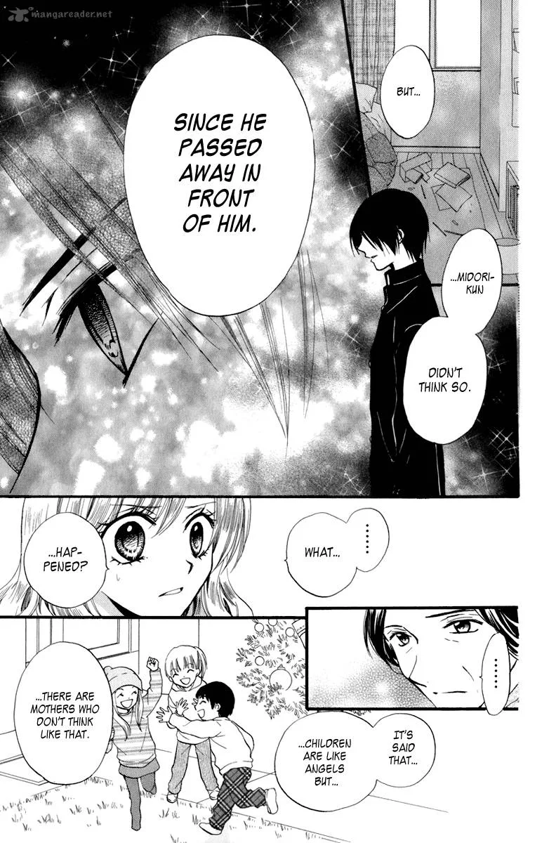 Arisa Chapter 40 page 13