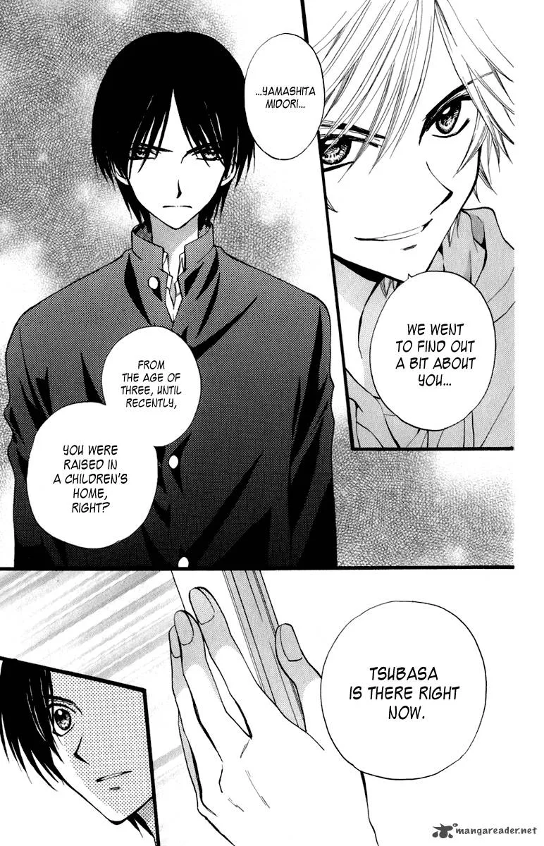 Arisa Chapter 40 page 1