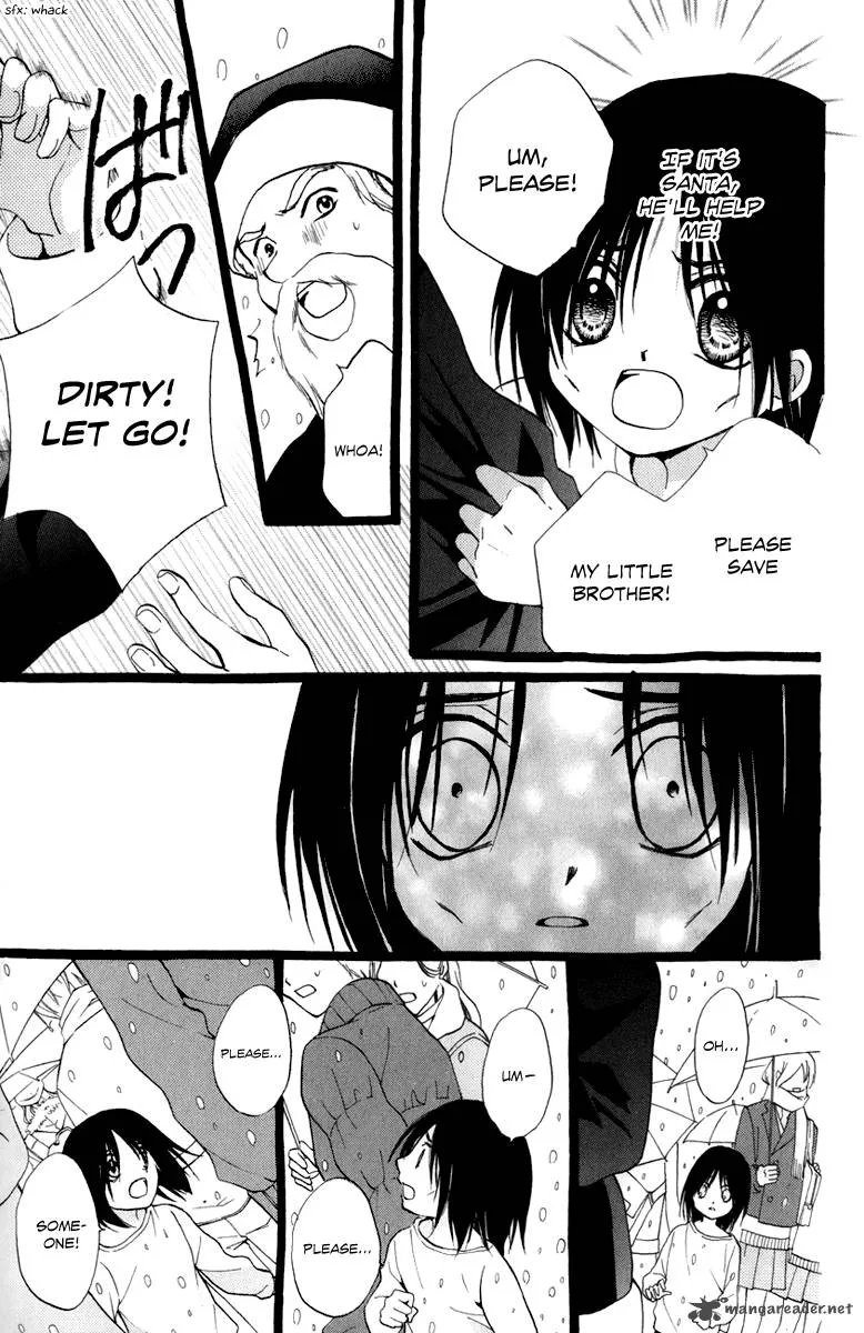 Arisa Chapter 40 page 25