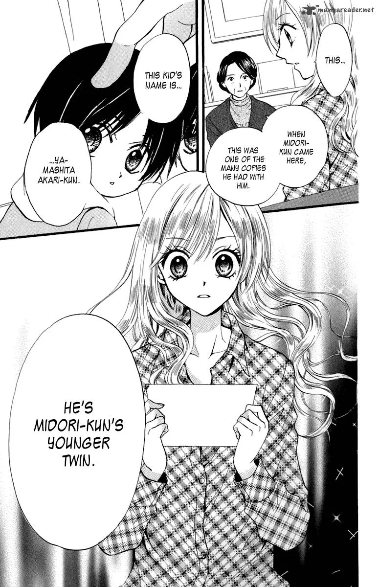 Arisa Chapter 40 page 11