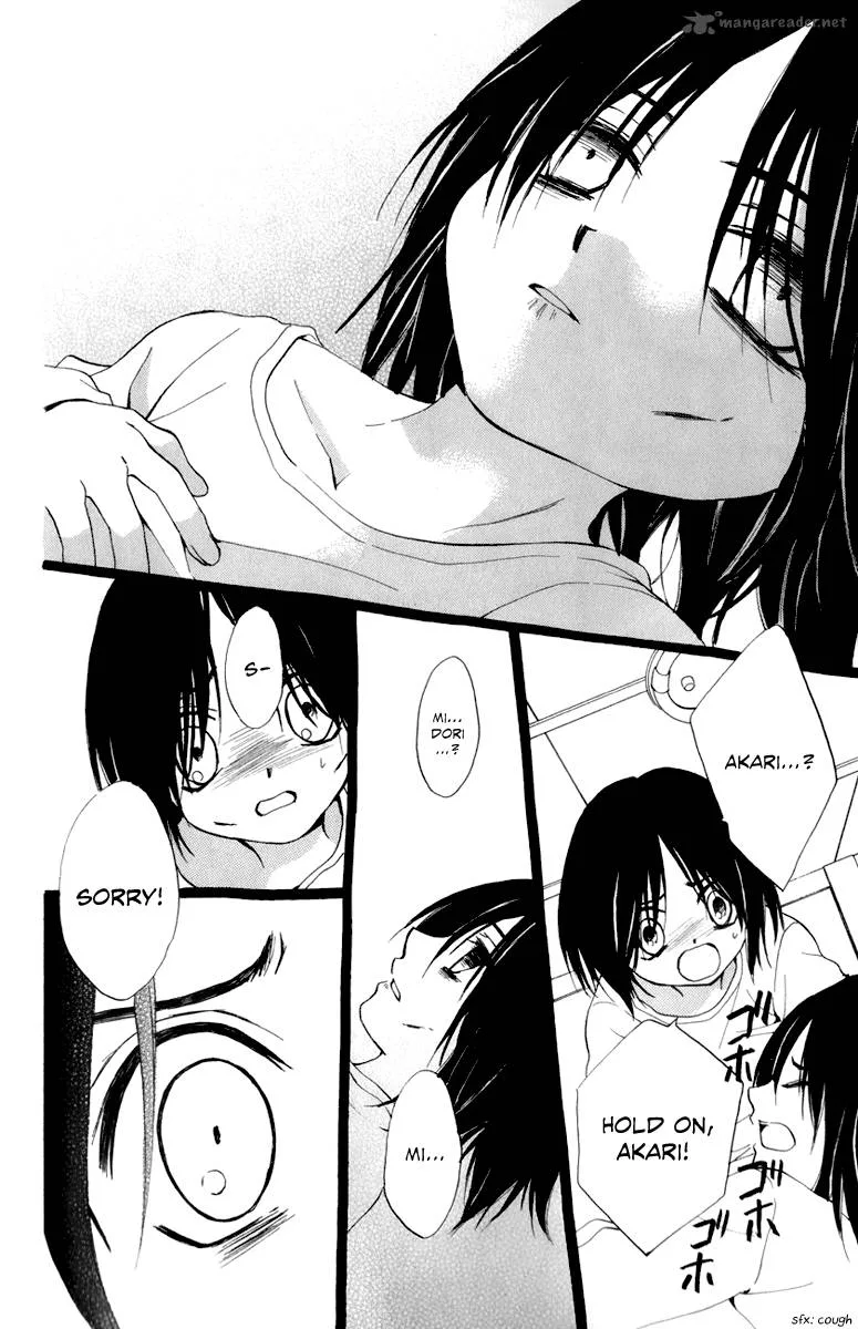 Arisa Chapter 40 page 22