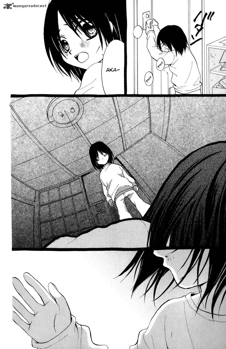 Arisa Chapter 40 page 28