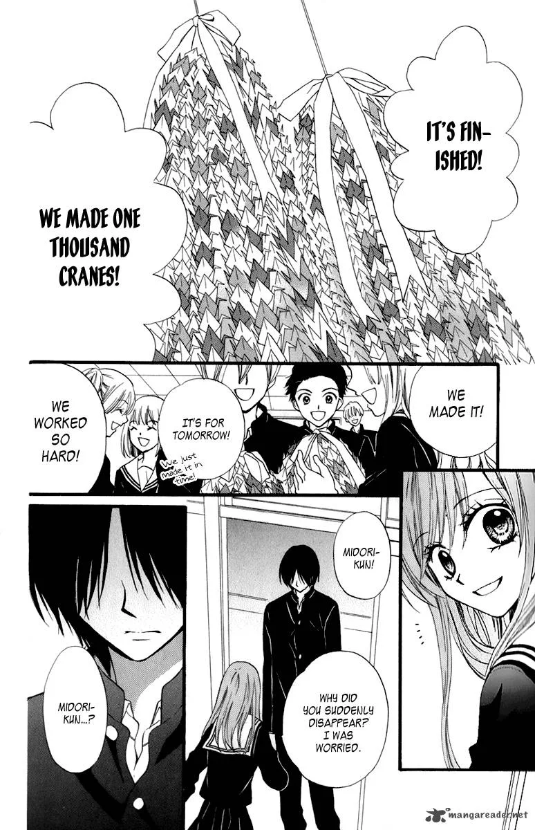 Arisa Chapter 40 page 36