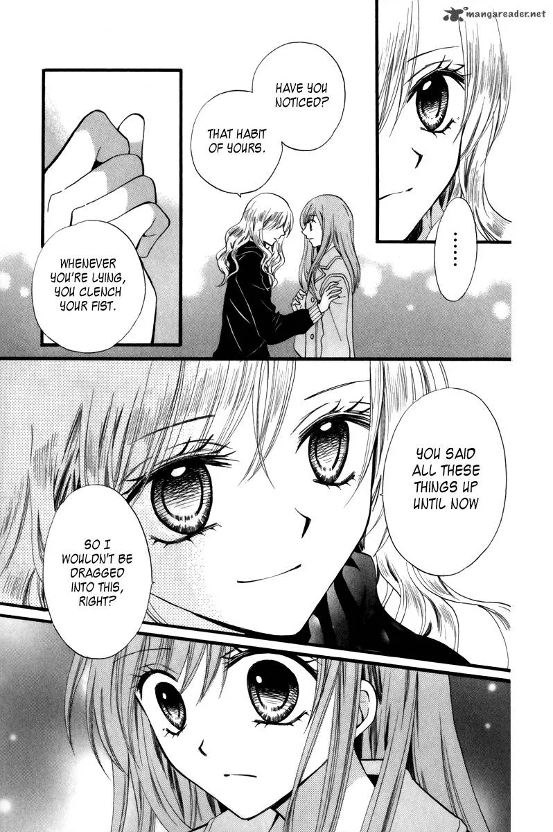Arisa Chapter 41 page 11