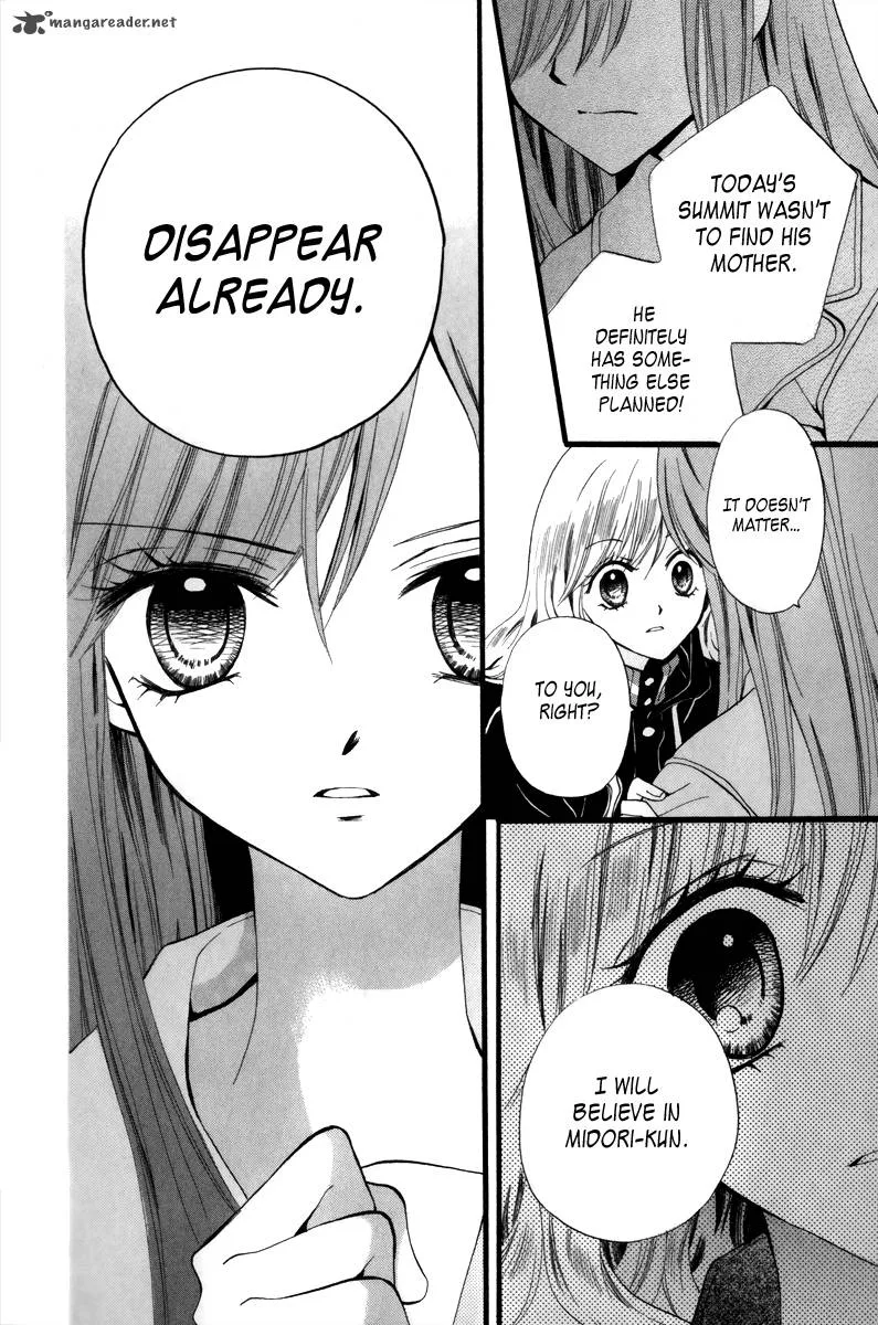 Arisa Chapter 41 page 10