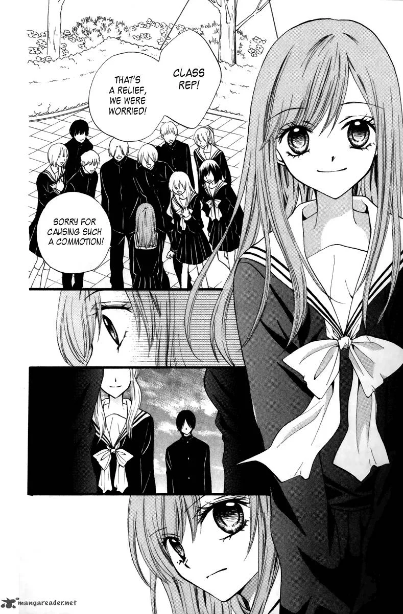 Arisa Chapter 41 page 14