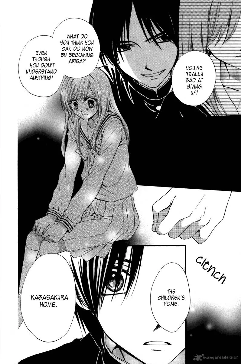 Arisa Chapter 41 page 24