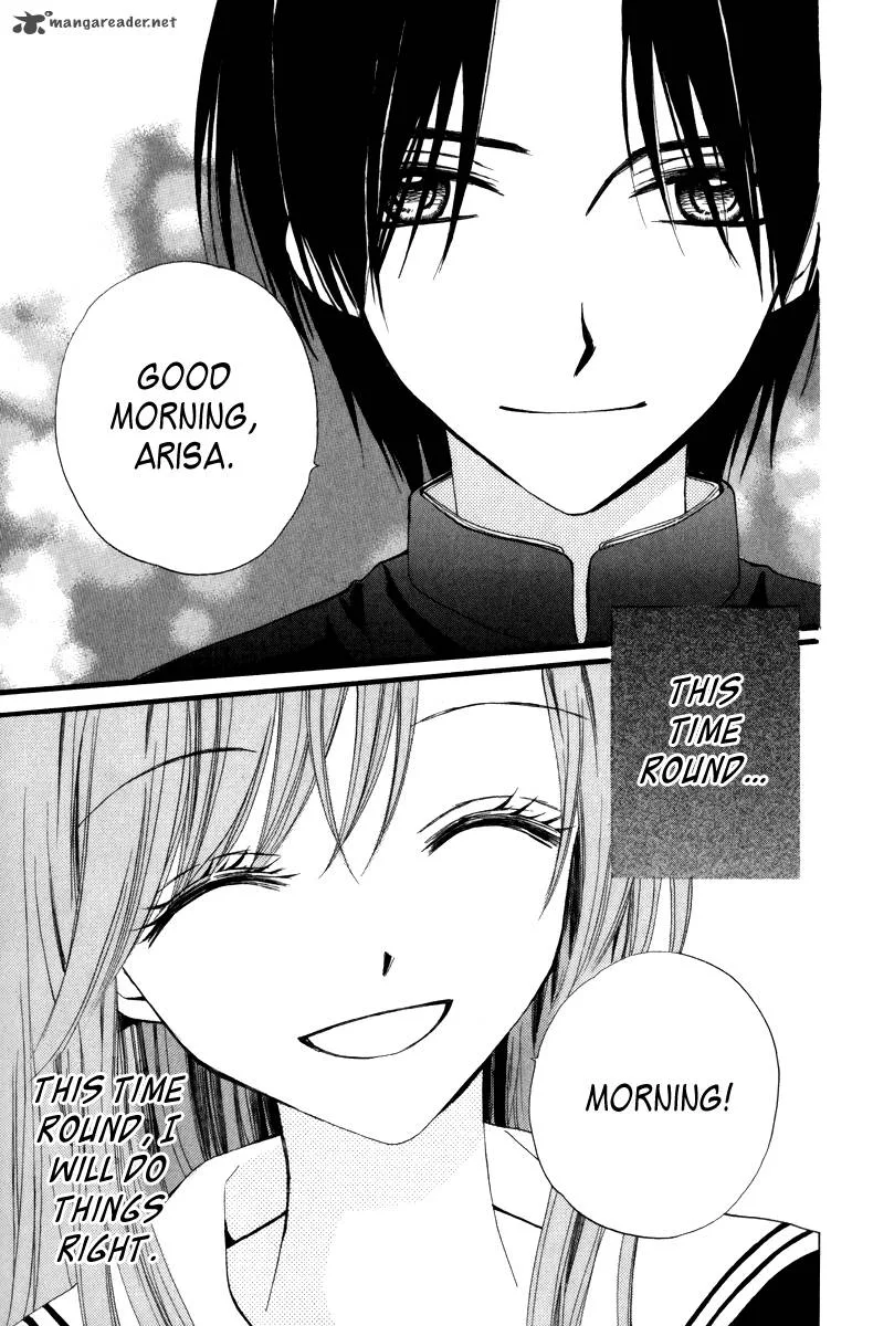 Arisa Chapter 41 page 15