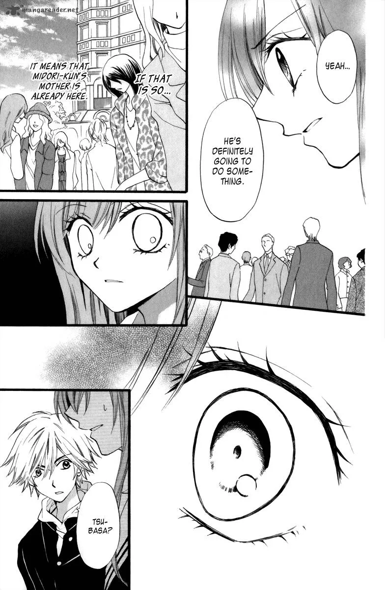 Arisa Chapter 41 page 17