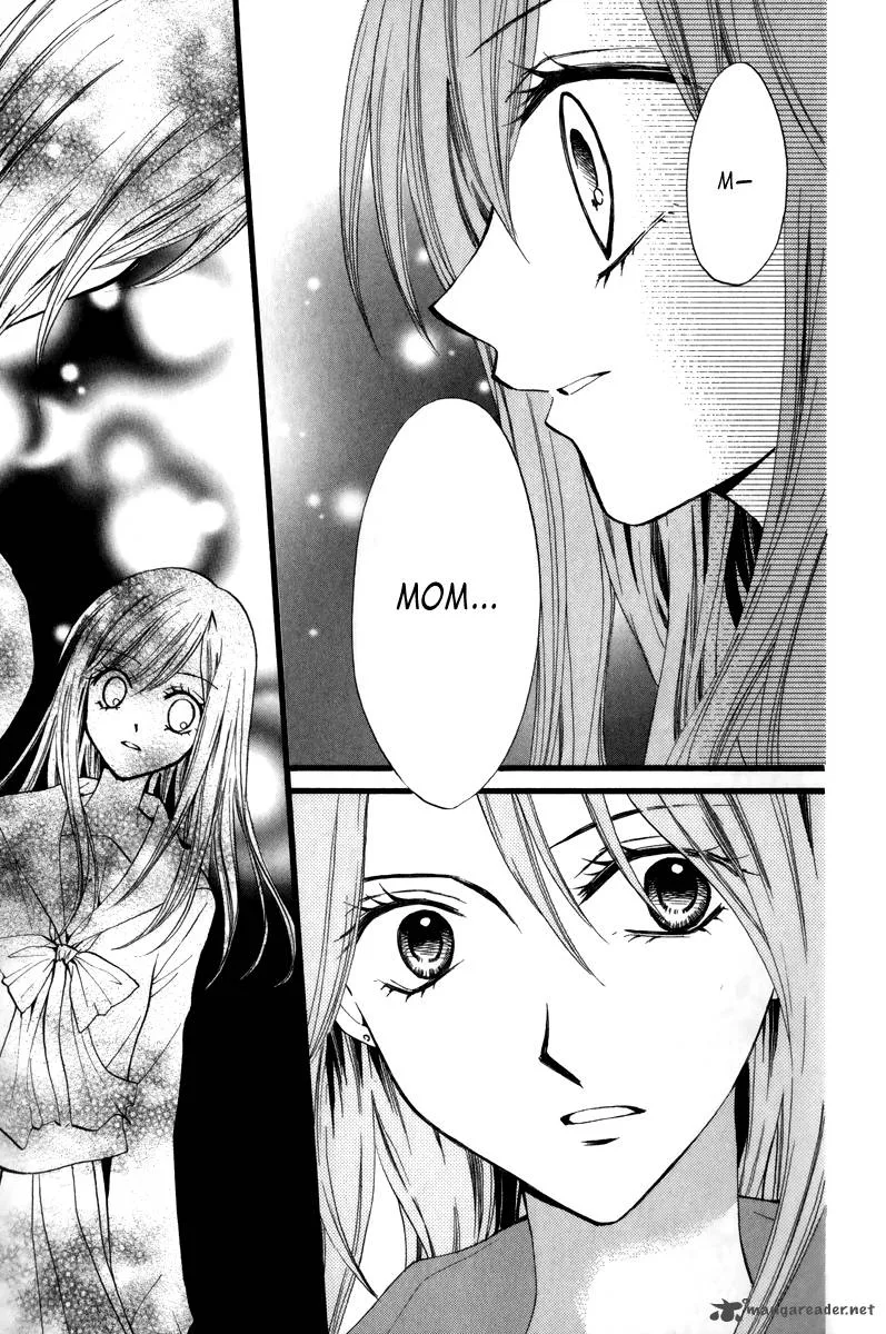 Arisa Chapter 41 page 19