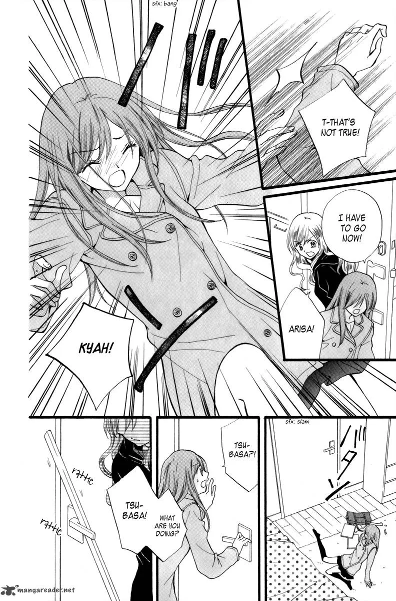 Arisa Chapter 41 page 12