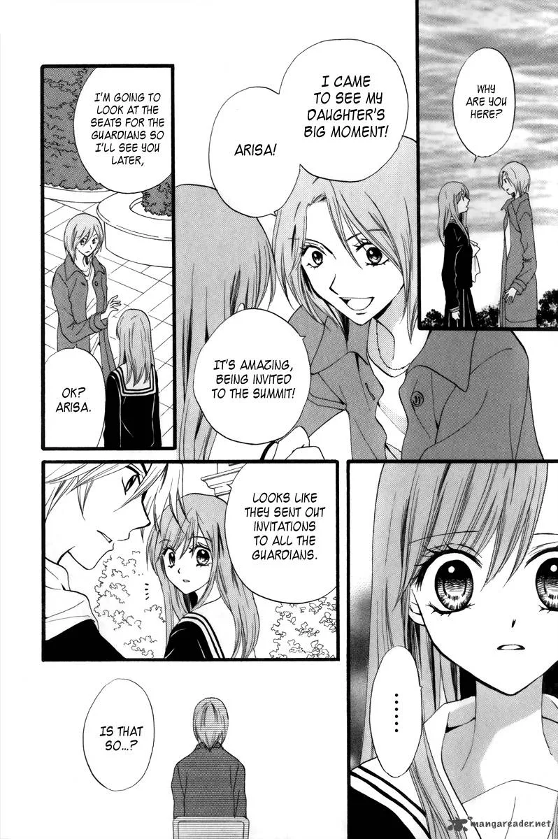 Arisa Chapter 41 page 20