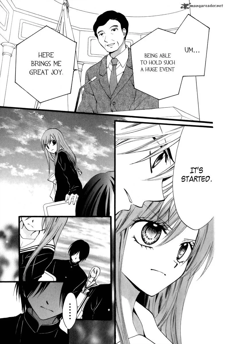 Arisa Chapter 41 page 21