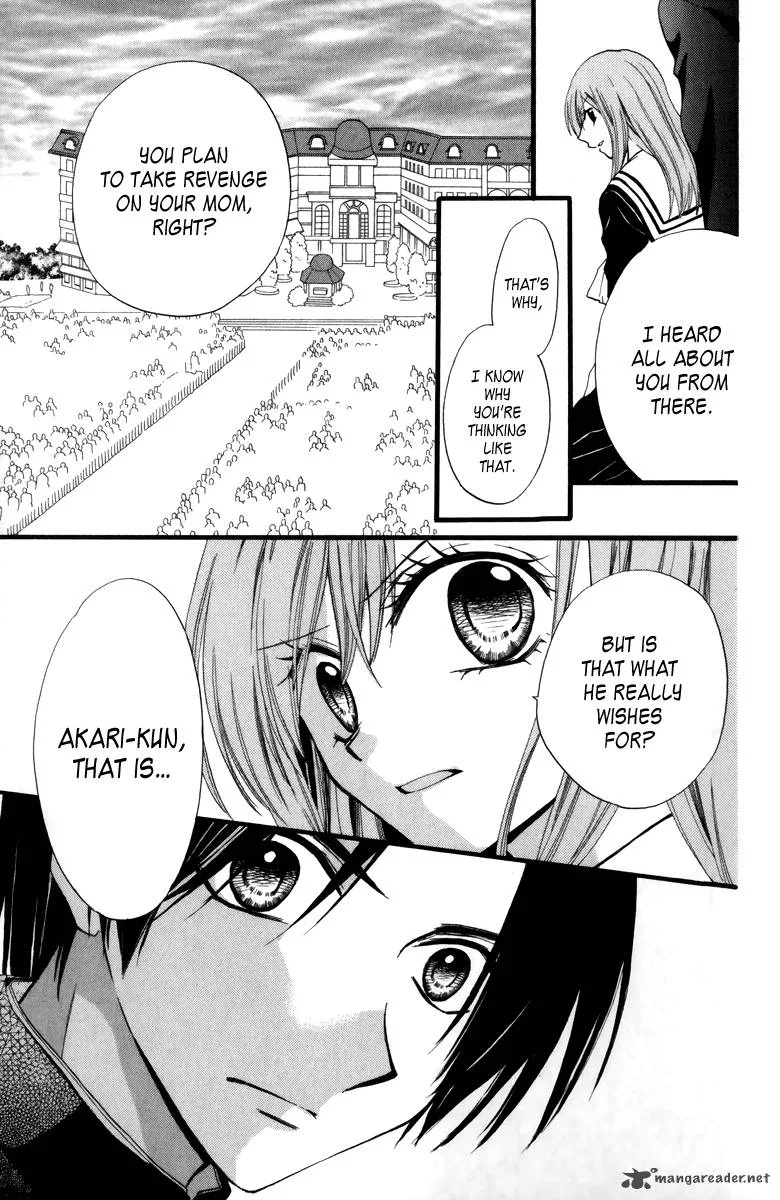 Arisa Chapter 41 page 25