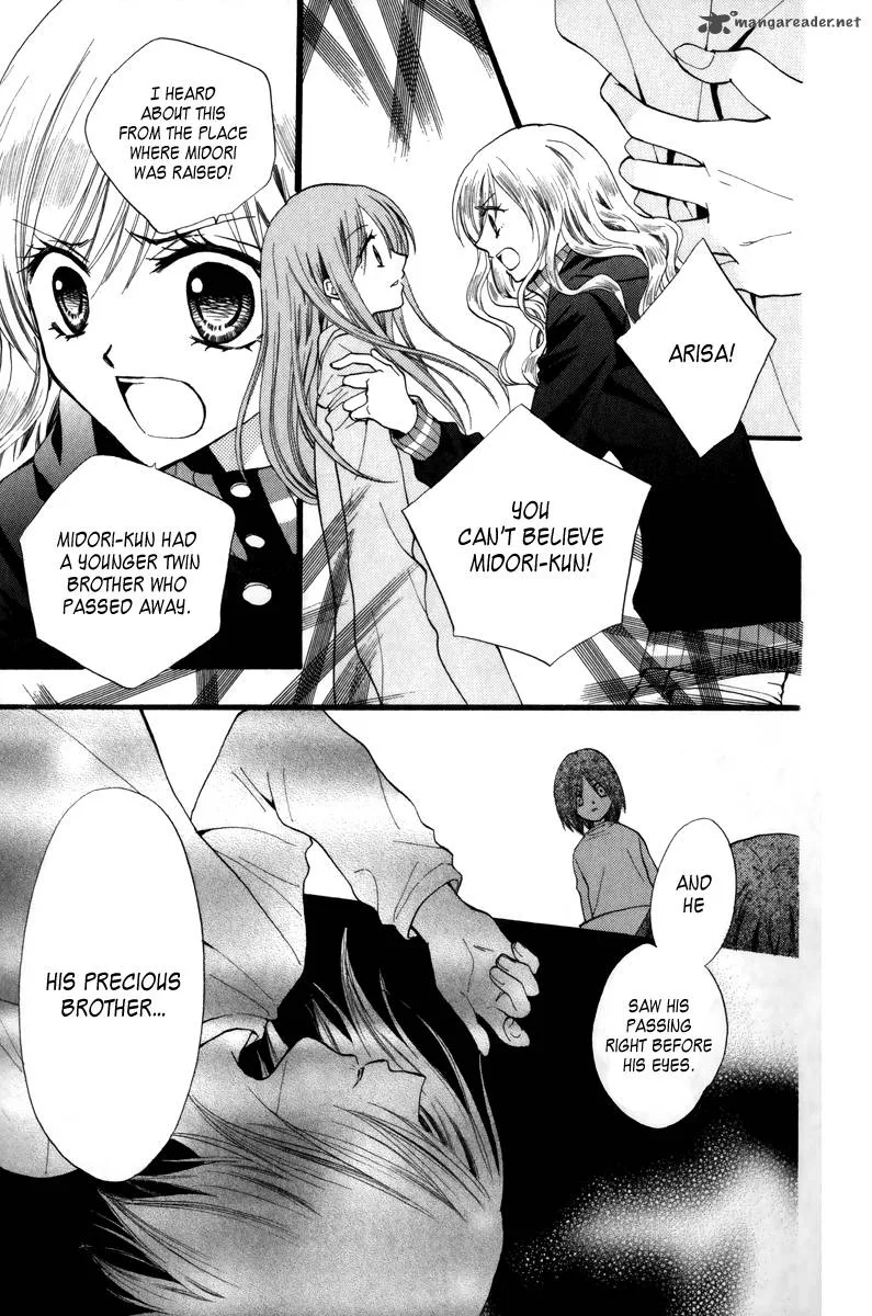 Arisa Chapter 41 page 7