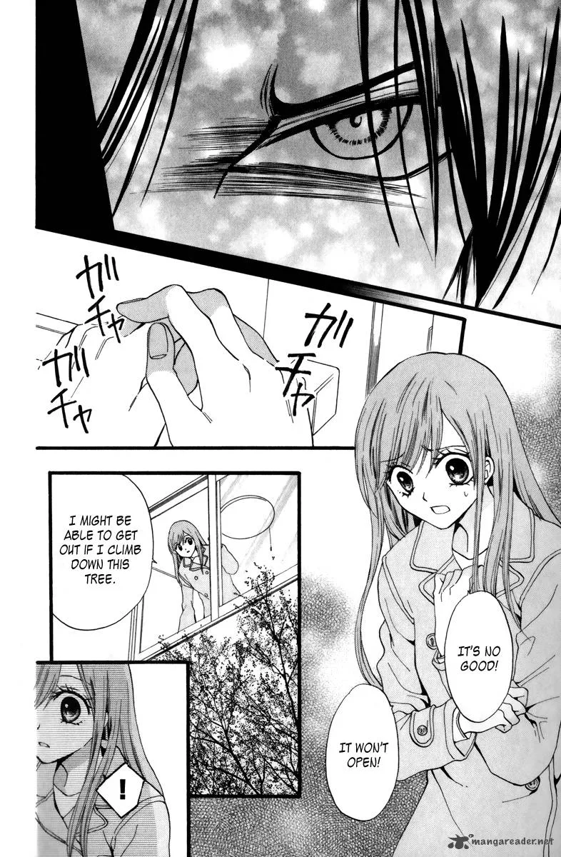 Arisa Chapter 41 page 26