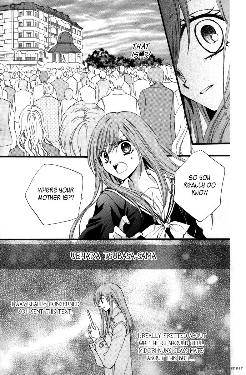 Arisa Chapter 41 page 29