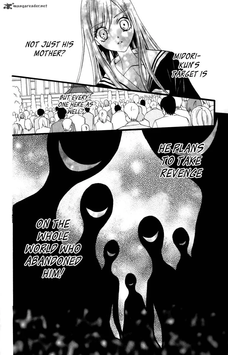 Arisa Chapter 41 page 34