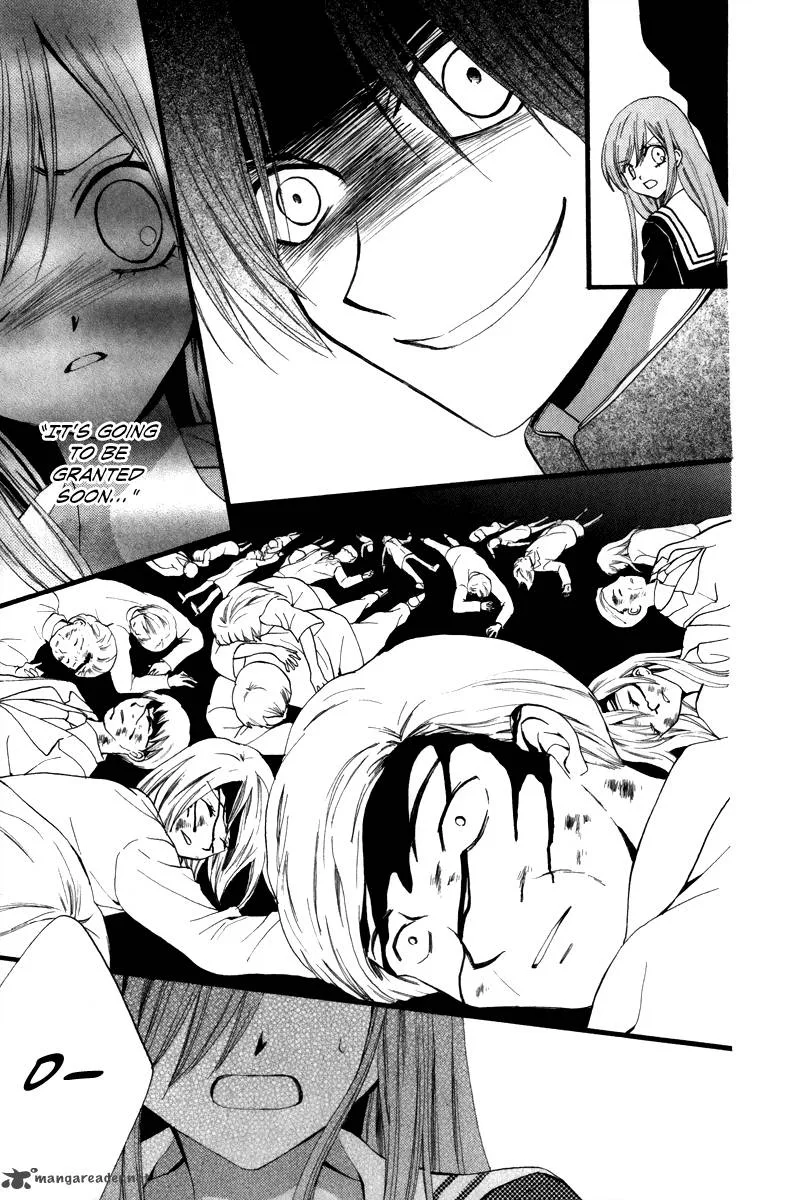Arisa Chapter 41 page 35