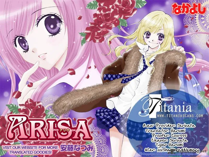 Arisa Chapter 41 page 41