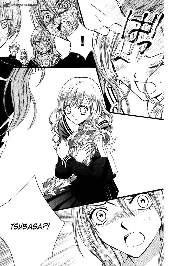 Arisa Chapter 42 page 15