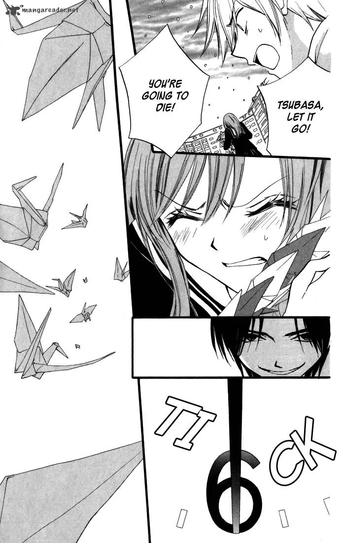 Arisa Chapter 42 page 11