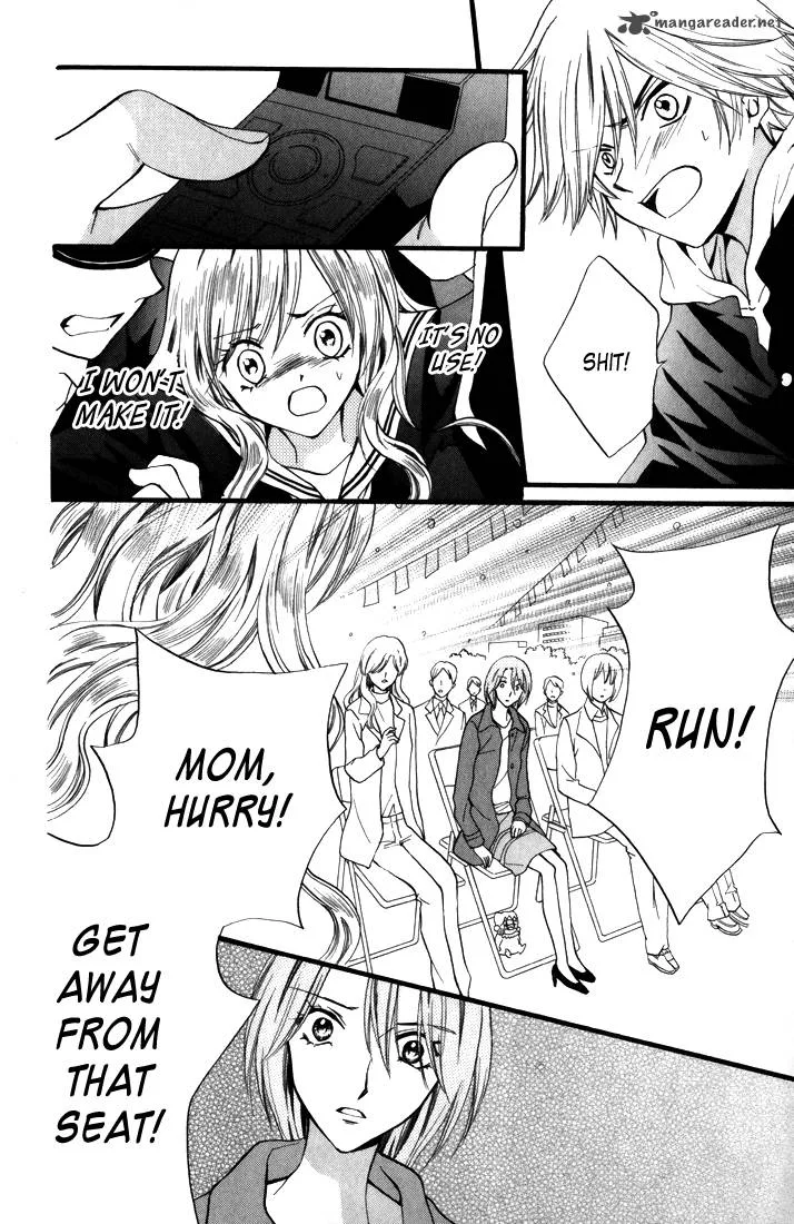 Arisa Chapter 42 page 22