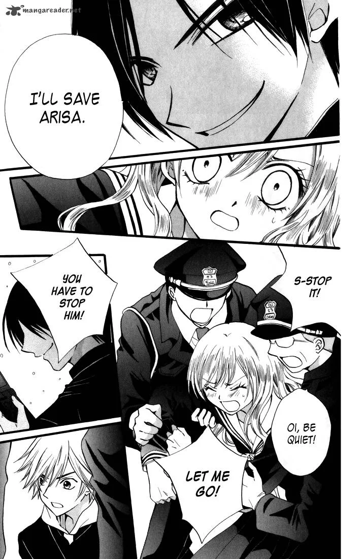 Arisa Chapter 42 page 21