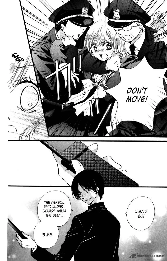 Arisa Chapter 42 page 20