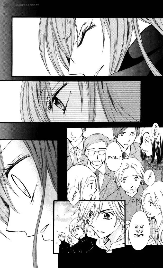Arisa Chapter 42 page 13