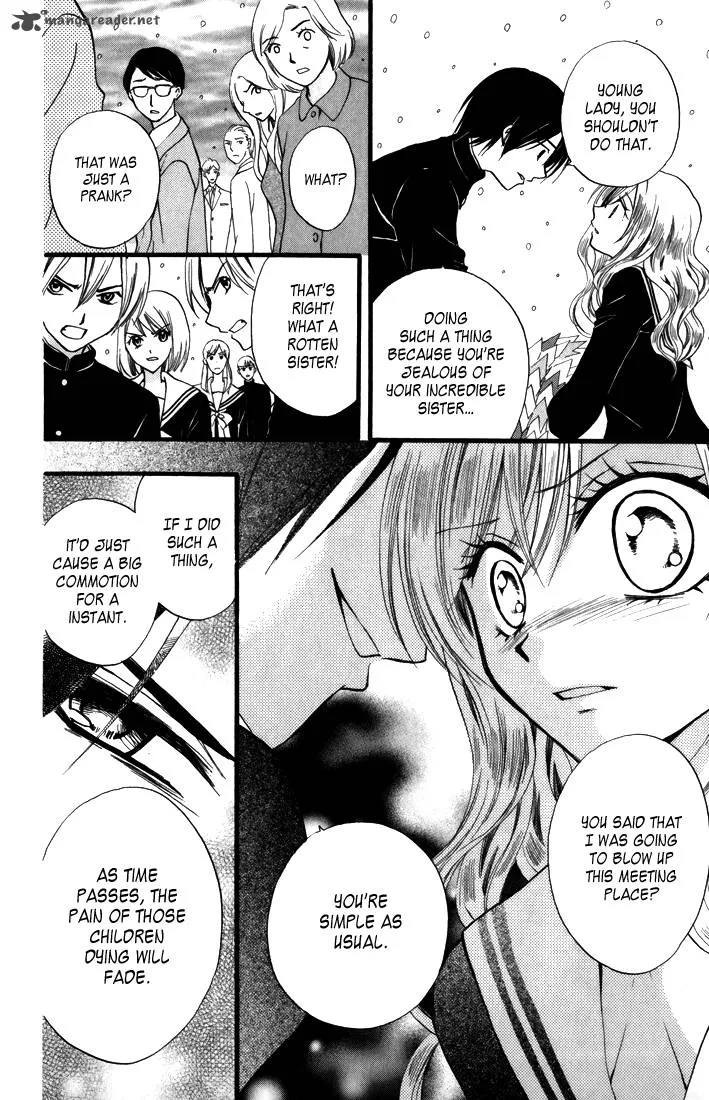 Arisa Chapter 42 page 16