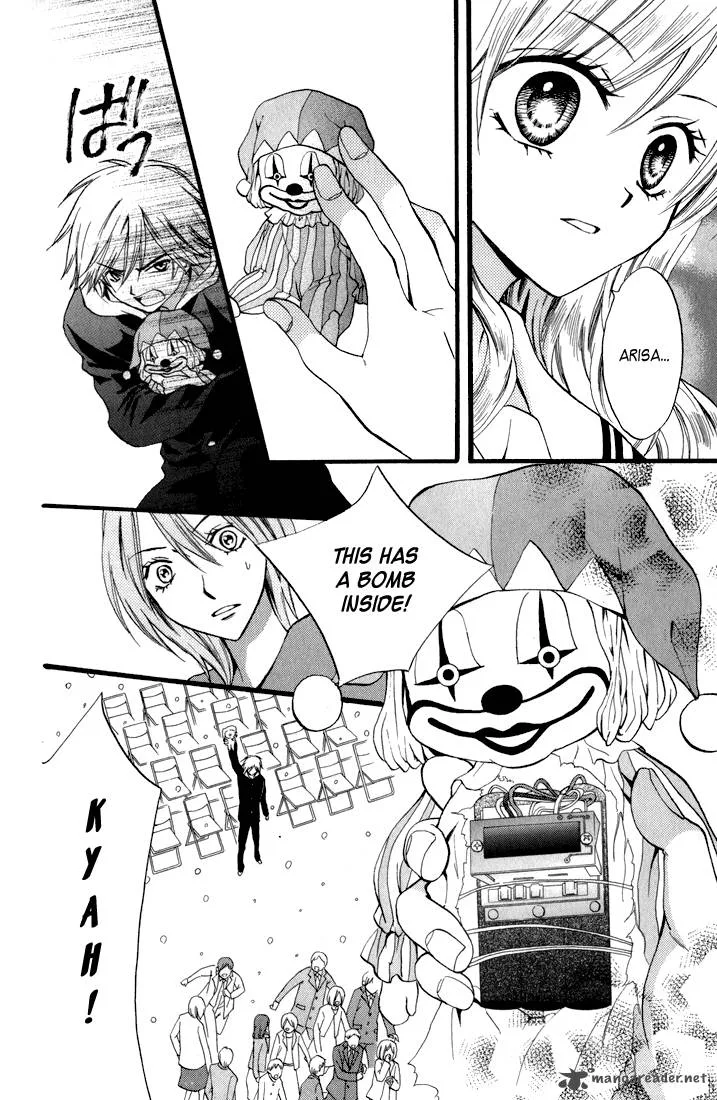 Arisa Chapter 42 page 28