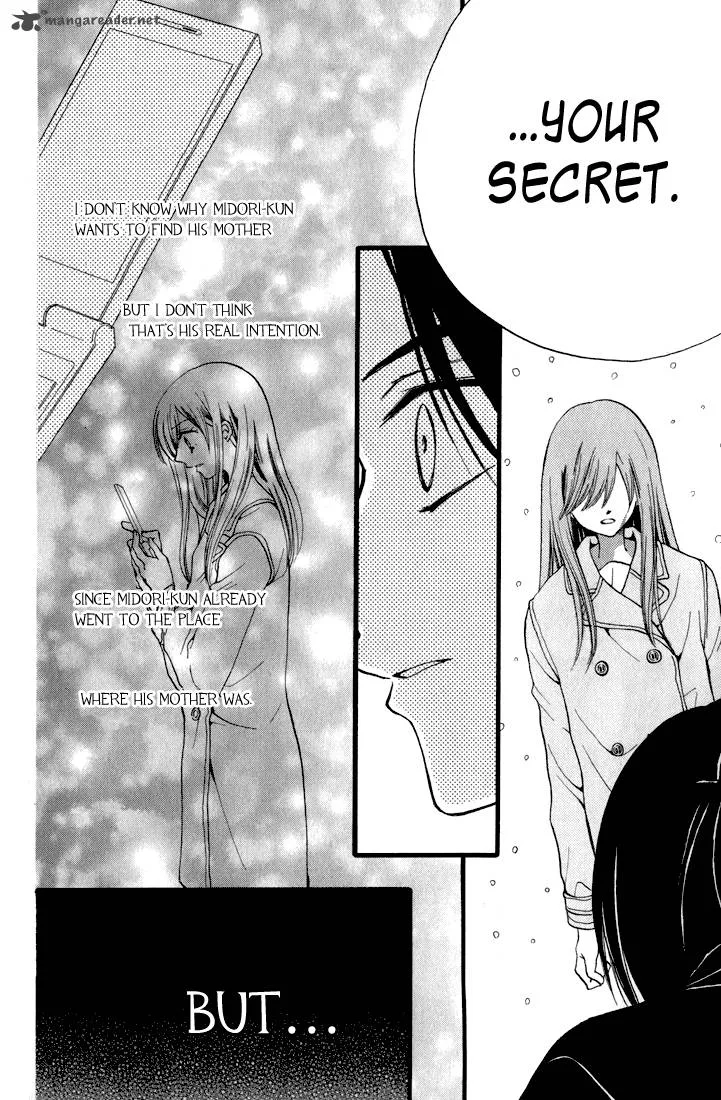 Arisa Chapter 42 page 30