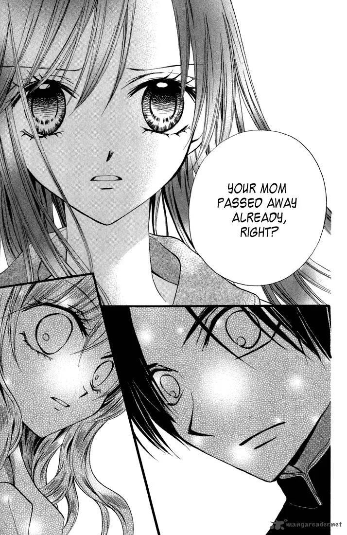 Arisa Chapter 42 page 31